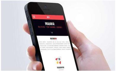 太原網站建設 移動互聯時代，打造手機網站的必要性與核心優勢