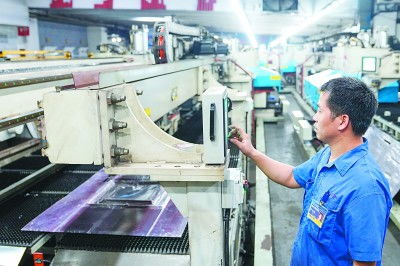 破解新經(jīng)濟(jì)中的“卡脖子”難題 計算機(jī)軟硬件技術(shù)開發(fā)的創(chuàng)新路徑