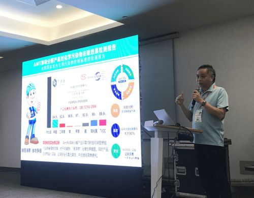 聚焦科技創新，共繪行業未來 第五屆新風凈化行業新材料、新技術、新產品交流研討會在滬順利召開