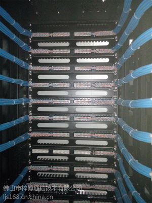 佛山南海順德弱電工程 計算機(jī)機(jī)房電話網(wǎng)絡(luò)線路整改與服務(wù)器配線架標(biāo)準(zhǔn)化操作指南