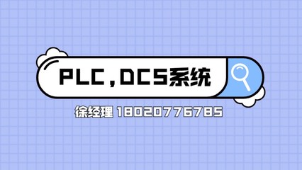 IC200PWR101E在計算機網(wǎng)絡安裝與維護中的實踐指南